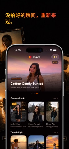 Stunna - Photo Editor & Glow screenshot