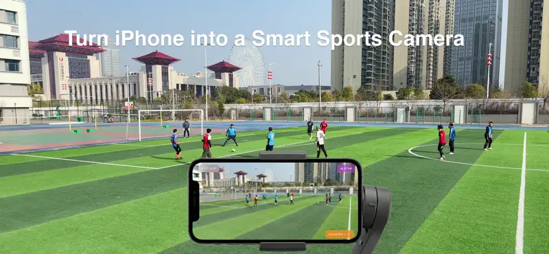 FoloCam – AI Sports Camera screenshot 1 of 5