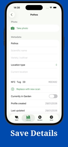 GardenLib screenshot