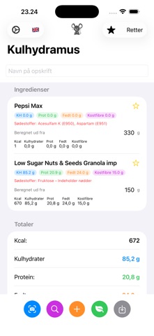 Kulhydramus Screenshot 6 of 8