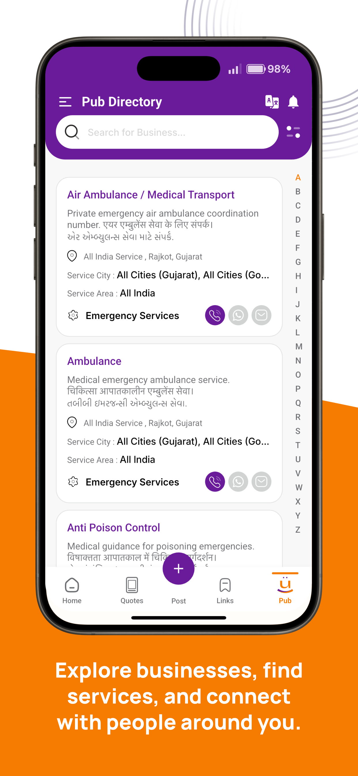 AdPub screenshot 6