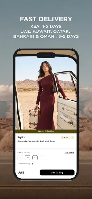 Styli - ستايلي screenshot 2