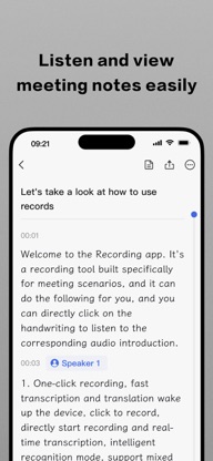 AINOTE mobile screenshot 2
