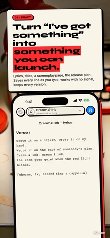 Studio World Screenshot 1 of 9