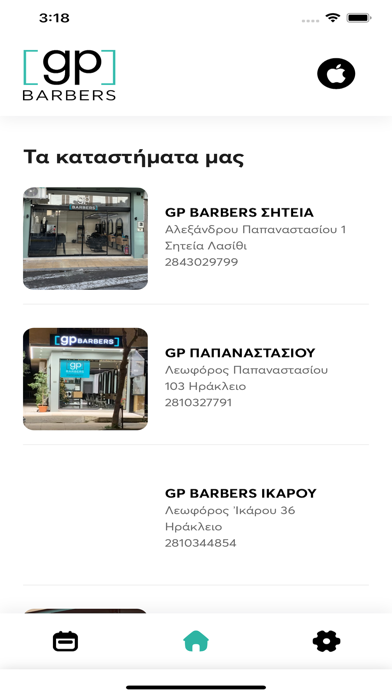 GP Barbers Screenshot