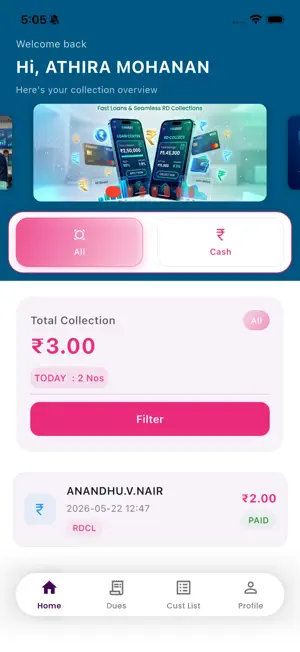 e-Collect Classic screenshot 2