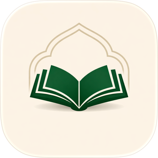 HifzPath: Quran Memorization