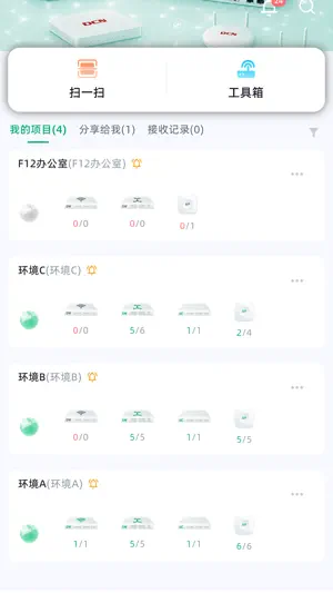 ImCloud App screenshot 3