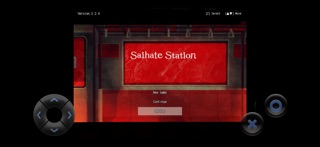 Saihate Station Screenshot 1 of 3