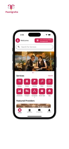 Paanigraha screenshot