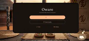Oware: Awalé Mancala screenshot 1