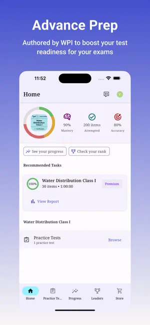 WPI Exam Prep screenshot 1