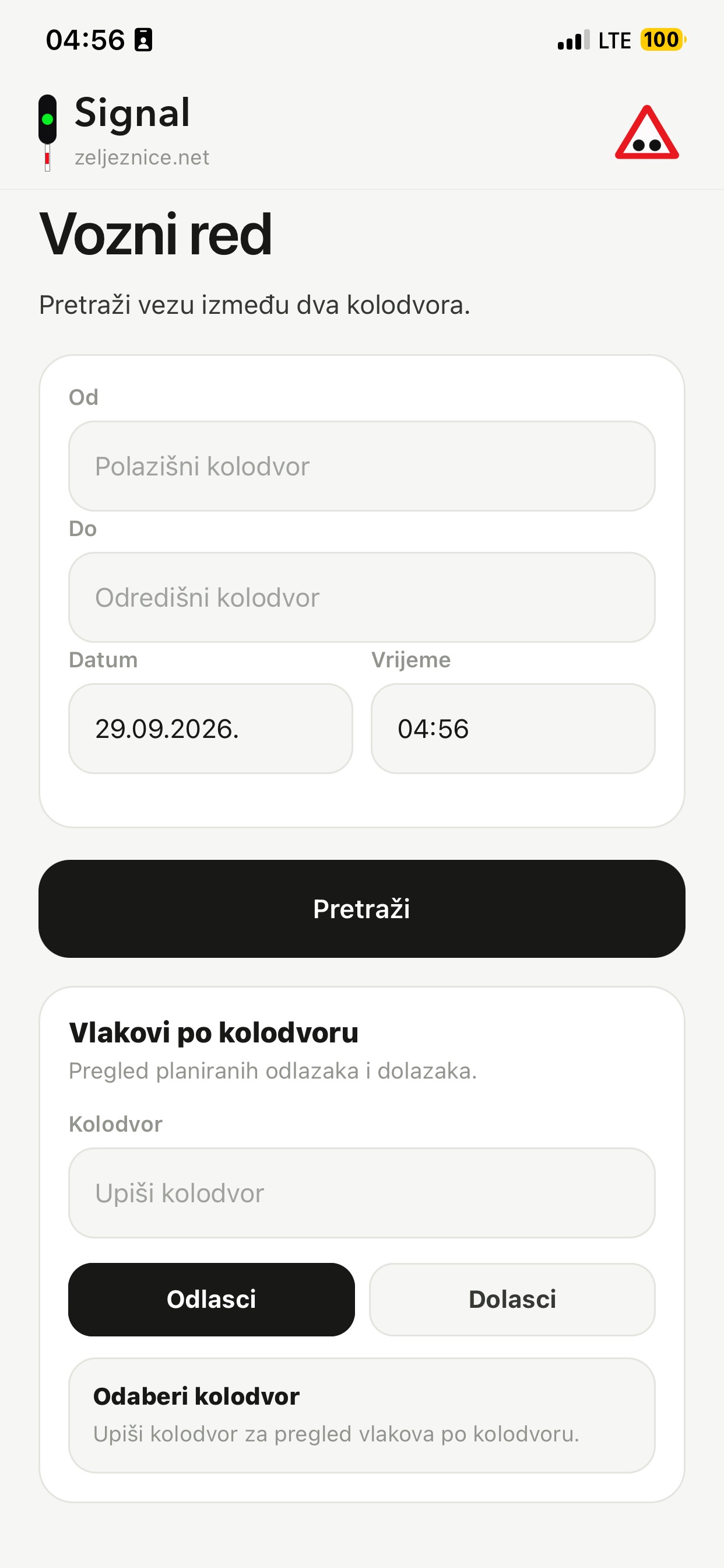 Screenshot 4 of Signal (8f9422)