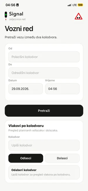Signal (8f9422) screenshot 4