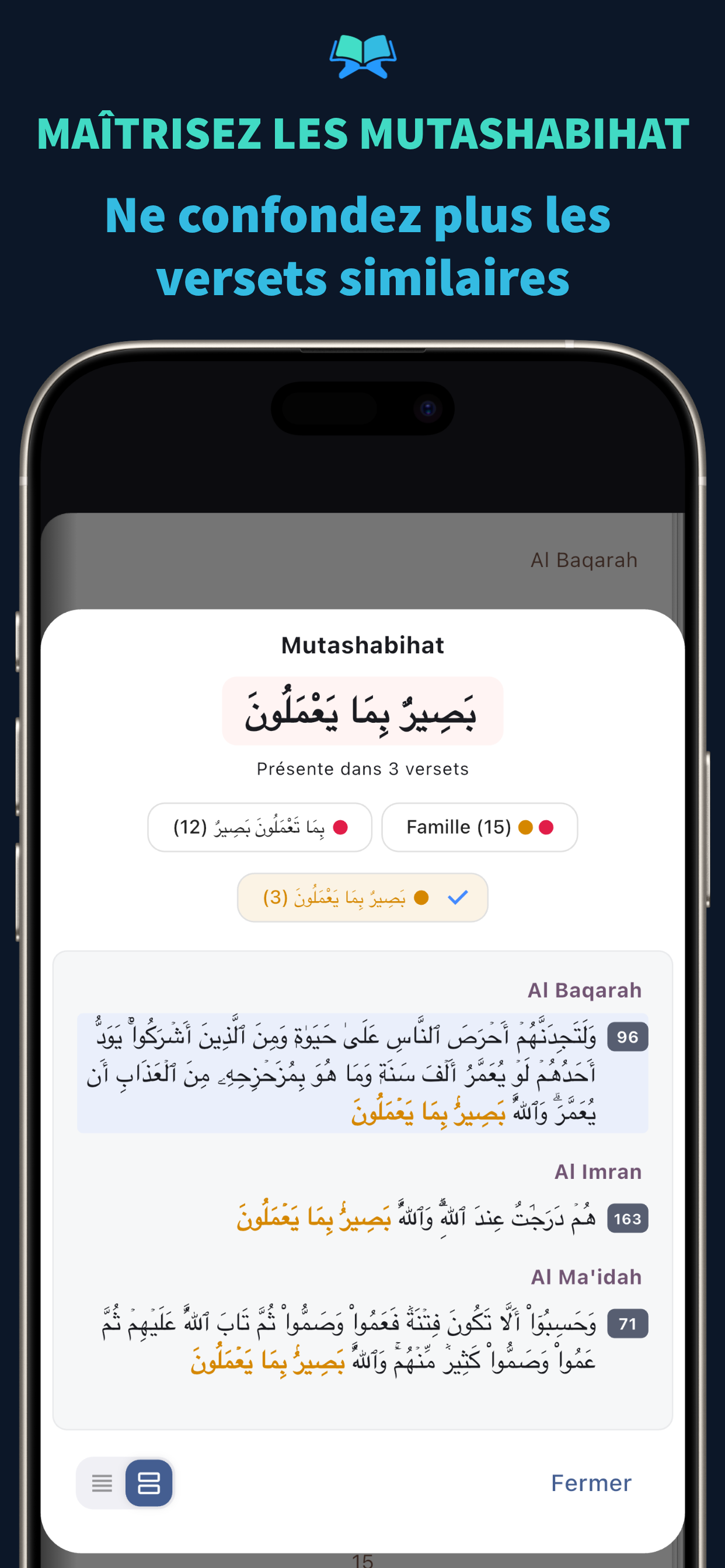 Ayaty: Mutashabihat al-Quran