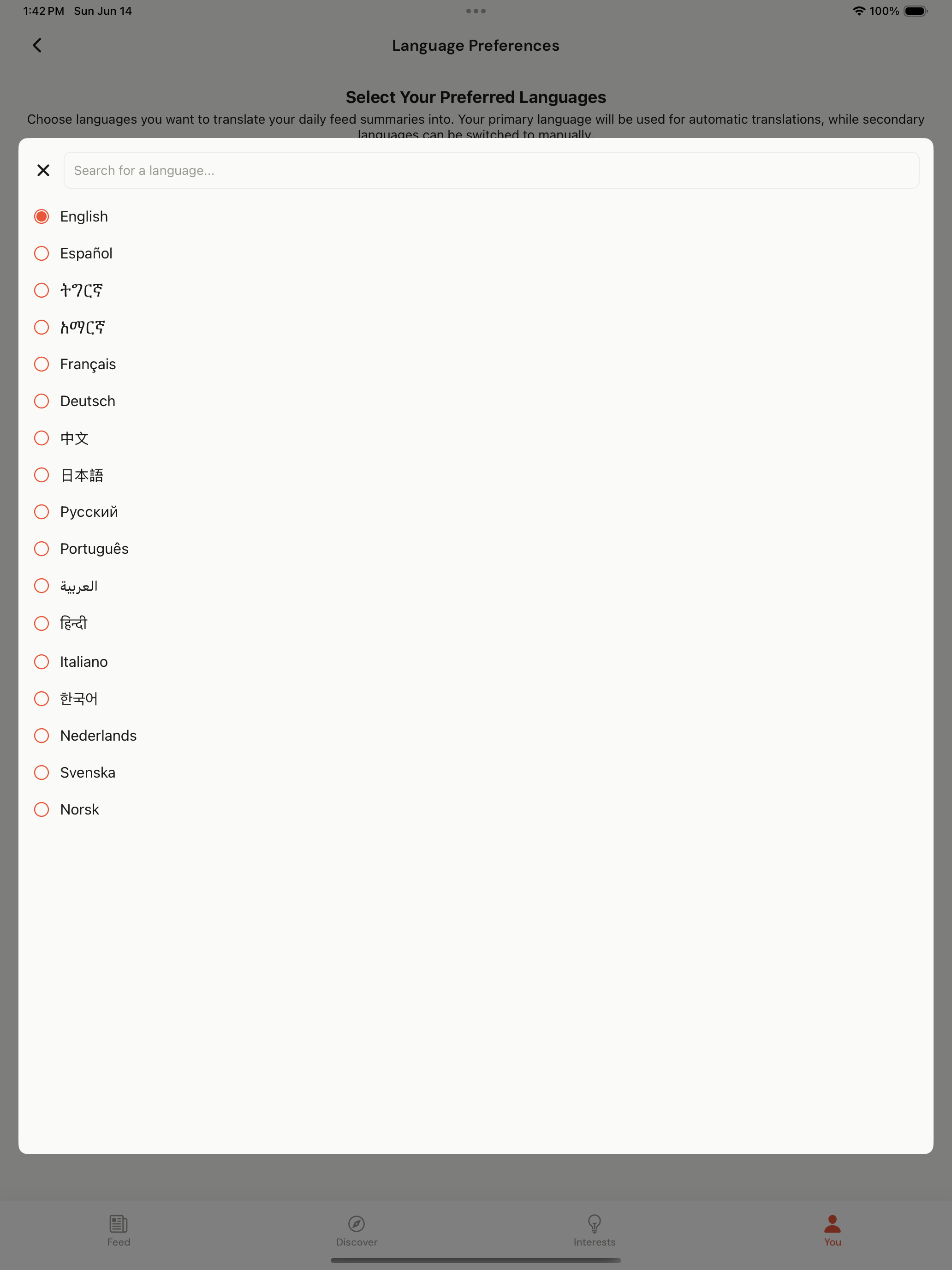 Curate News