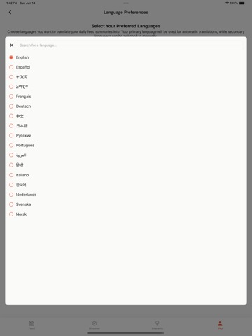 Curate News iPad screenshot