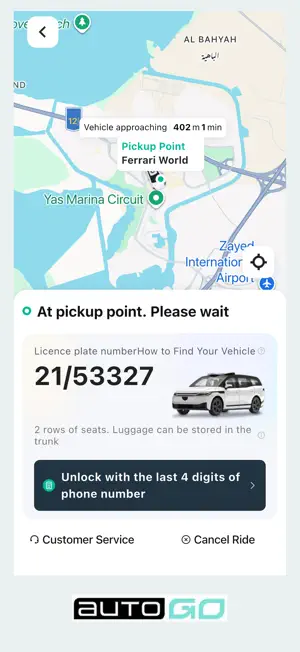 AutoGo screenshot 4