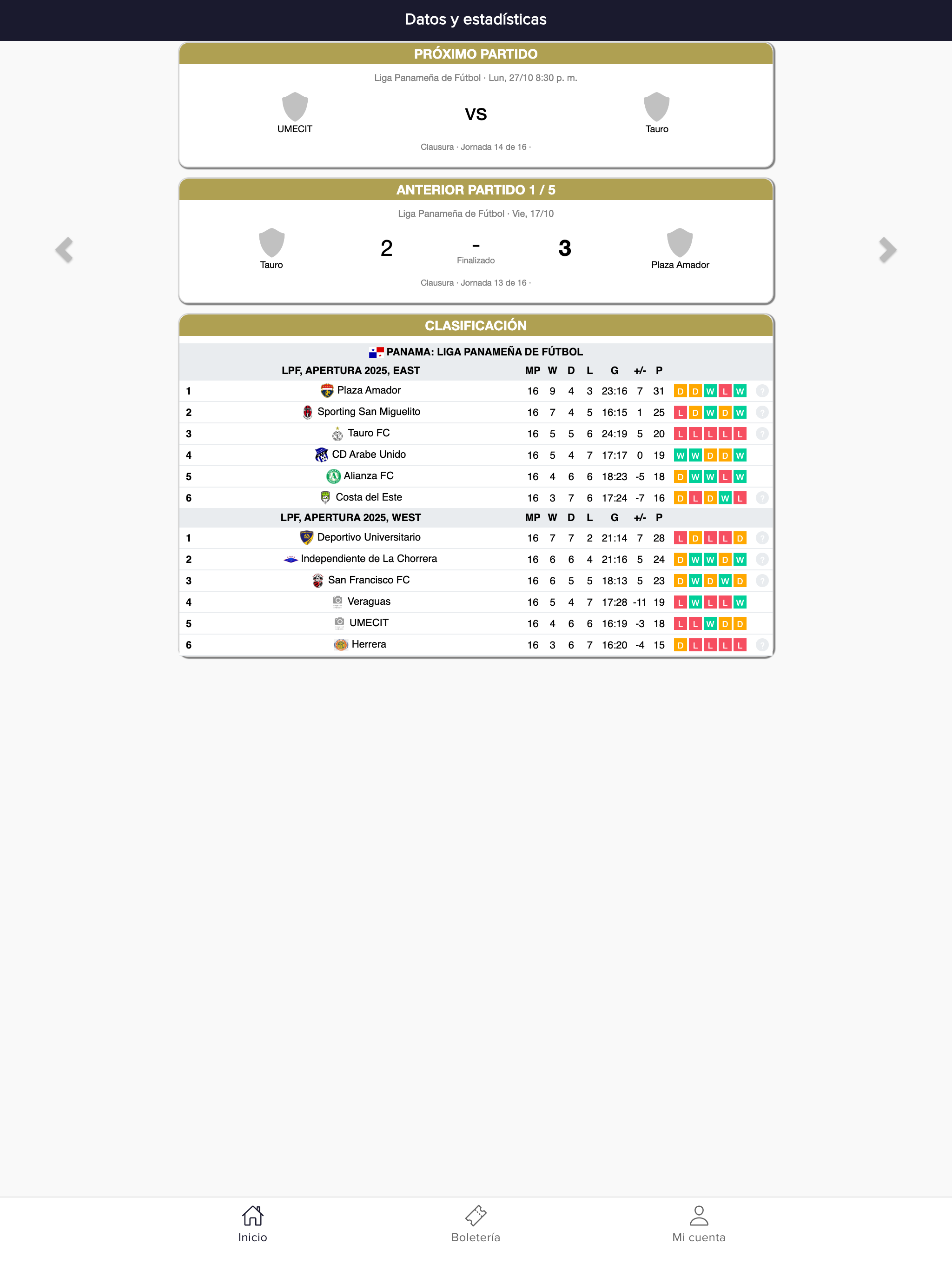 Tauro F.C. screenshot 7
