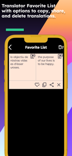 English Occitan Translator screenshot 7