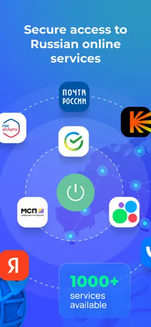 VPN Russia: Just Russian VPN screenshot 2