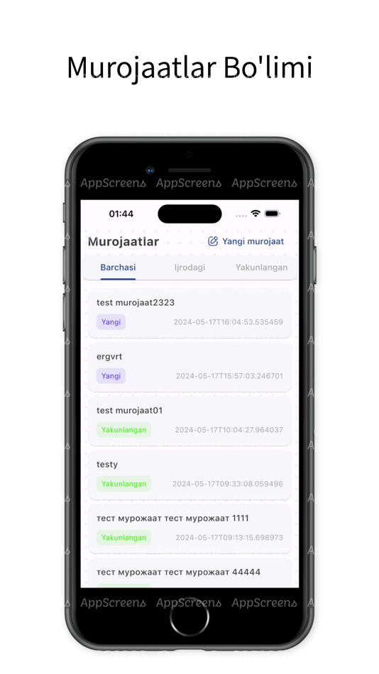 #2. Ombudsman UZ (iOS) 由: Technocorp