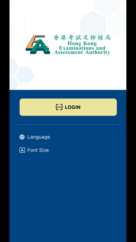 #1. i-Invigilation (HKDSE) 監考易 (iOS) Podle: Hong Kong Examinations And Assessment Authority