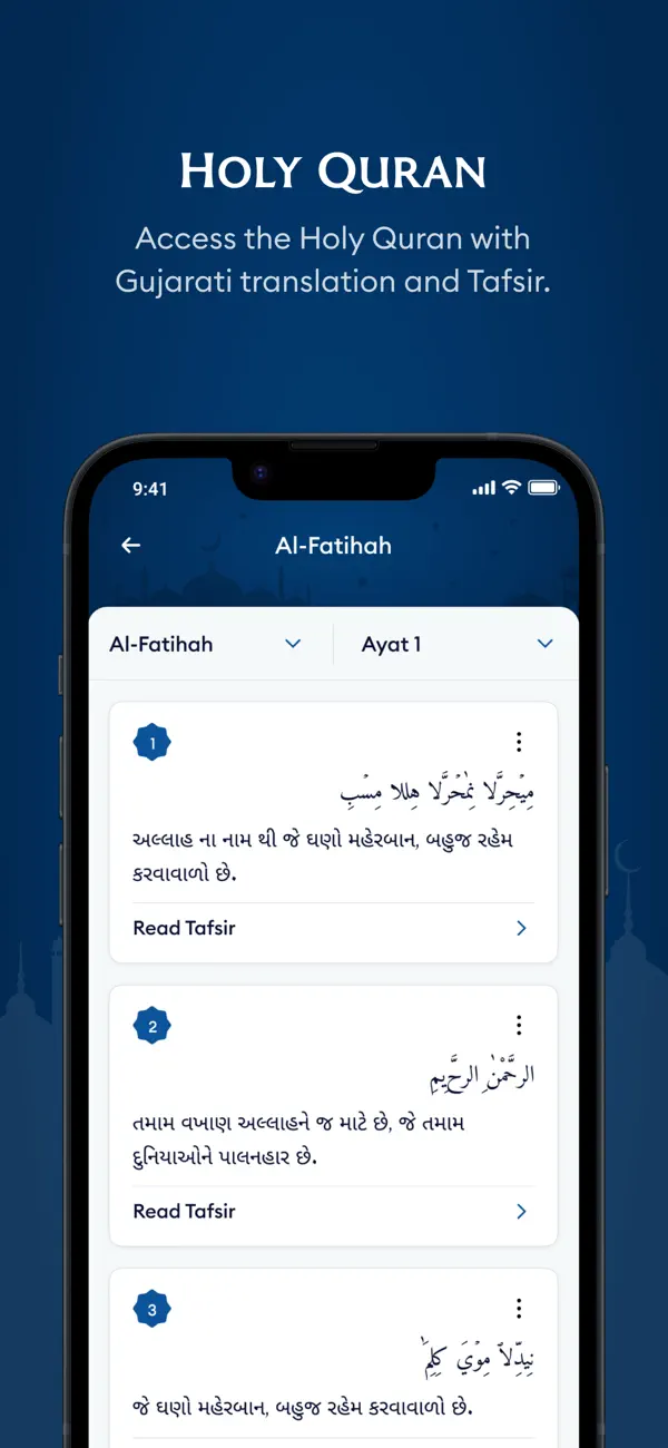 Screenshot #3 pour HAJINAJI Library