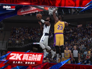 美职篮全明星 iPad screenshot 3