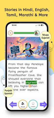 Kahani Express: Kids Stories screenshot