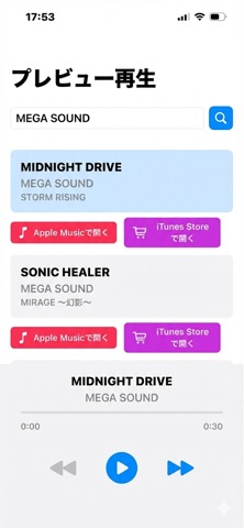 Previewra Screenshot 1 of 1