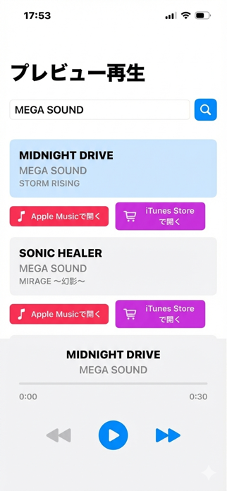 Previewra Screenshot 1 of 1