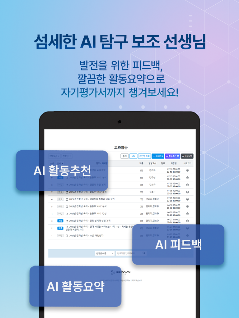 https://is1-ssl.mzstatic.com/image/thumb/PurpleSource211/v4/8b/b5/7a/8bb57ab6-6c61-1c60-2cc7-aa907dfd35c4/iOS9.7_02.png/768x1024.png