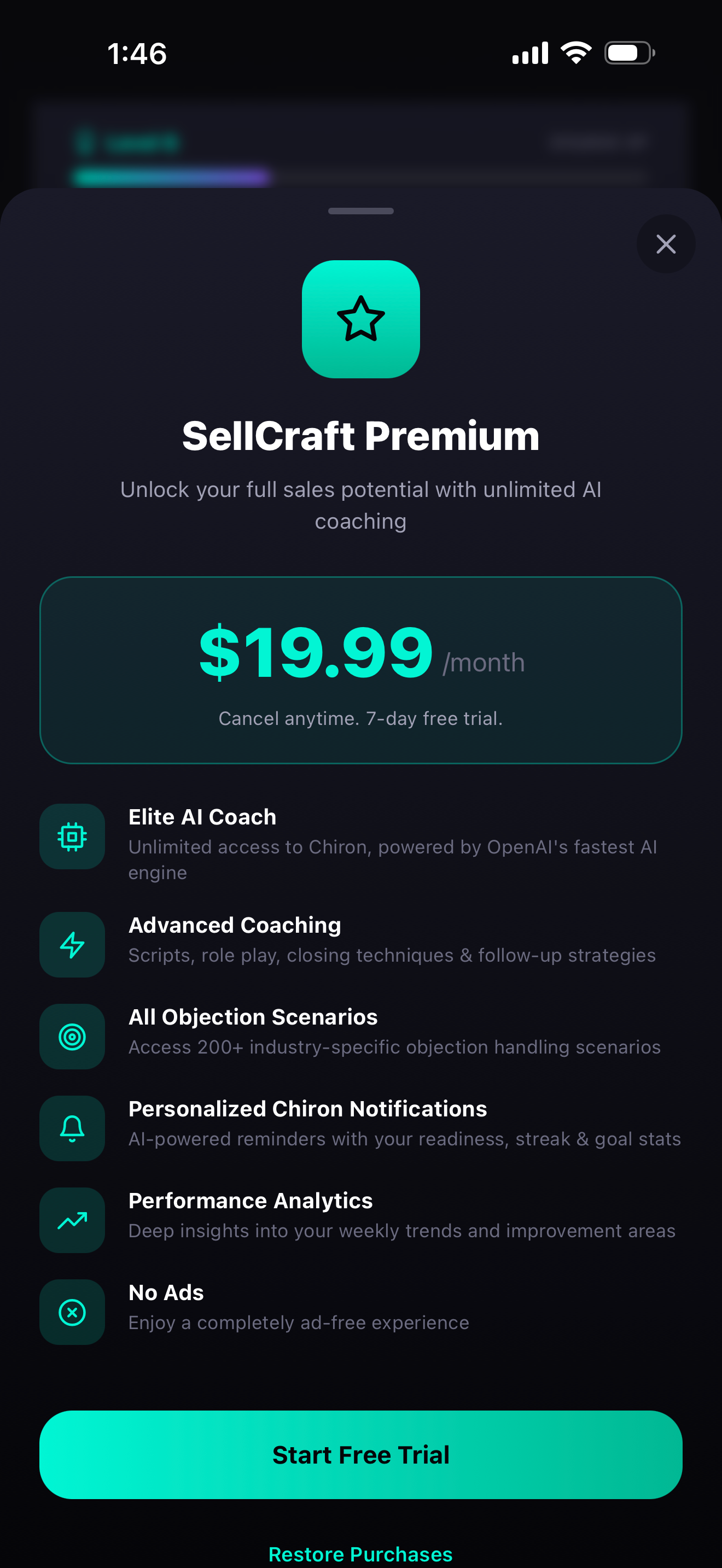 SellCraft