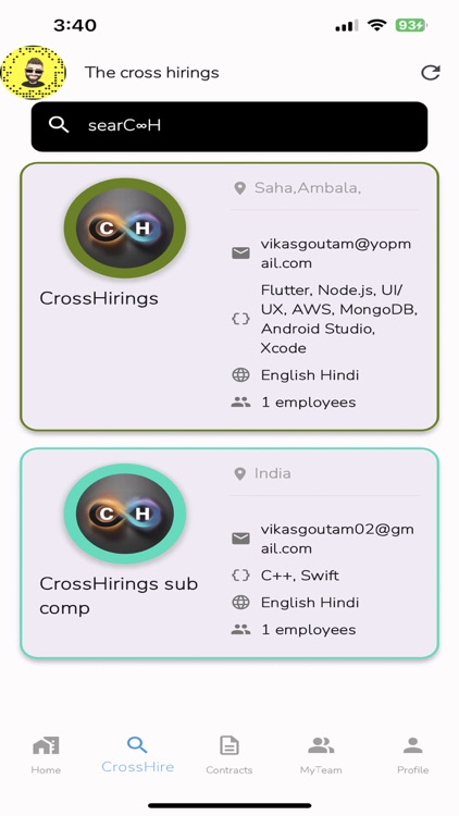 Quick Staff Swap screenshot-3