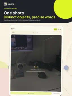 Kantu screenshot 11