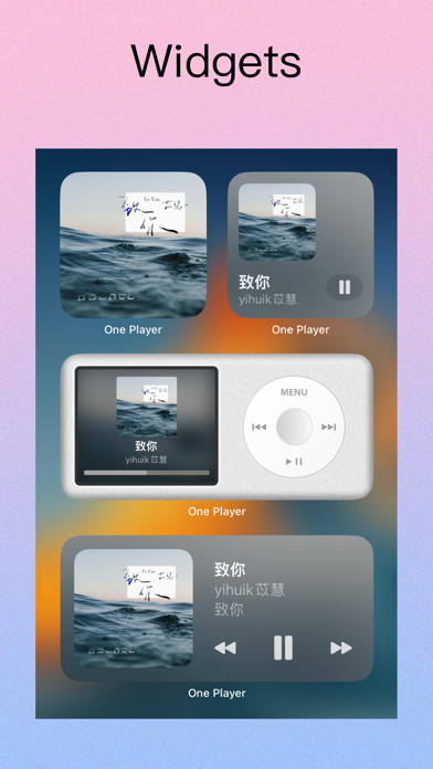 One Player - offline music Screenshot