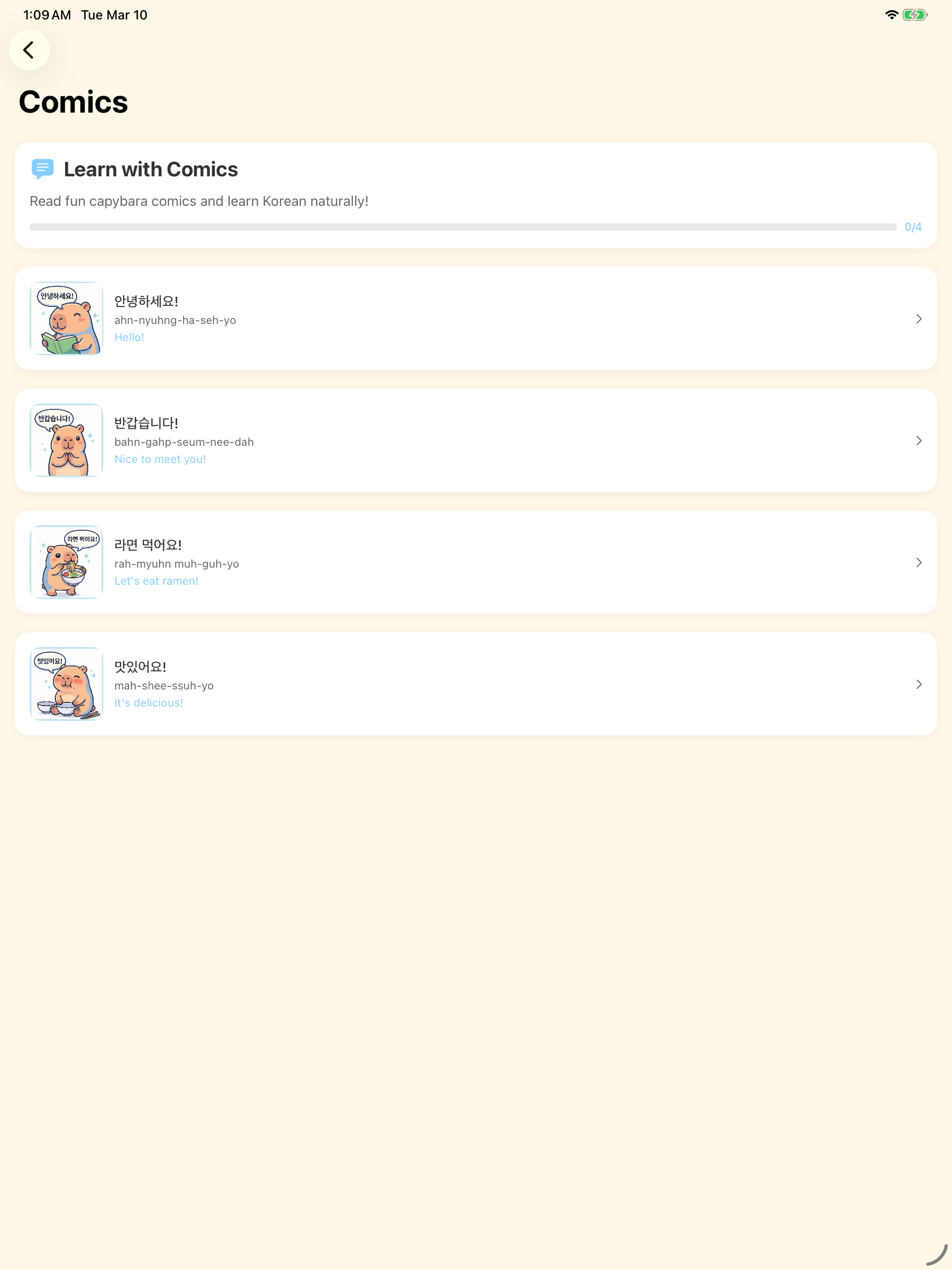 Capybara Korean - Learn Hangul screenshot 14