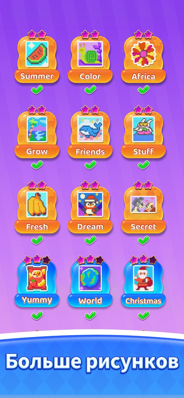 Coloring Go! iOS Mod IPA screenshot 5 - iOS game interface