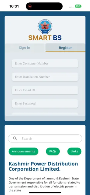 SmartBSPlus screenshot 2