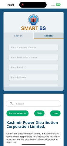 SmartBSPlus Screenshot 2 of 10