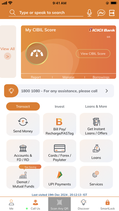 iMobile: Loan, Cards & Banking Screenshot