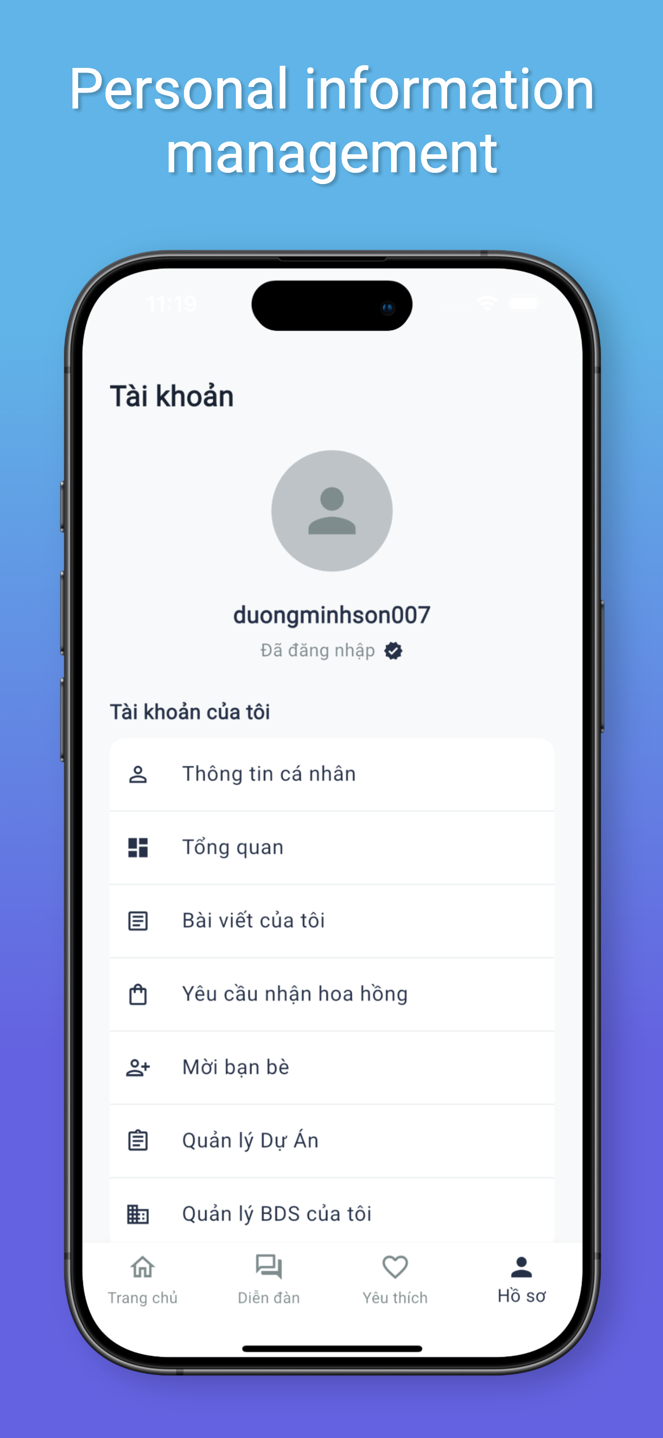 Sale Network