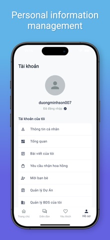 Sale Network Screenshot 5 of 5
