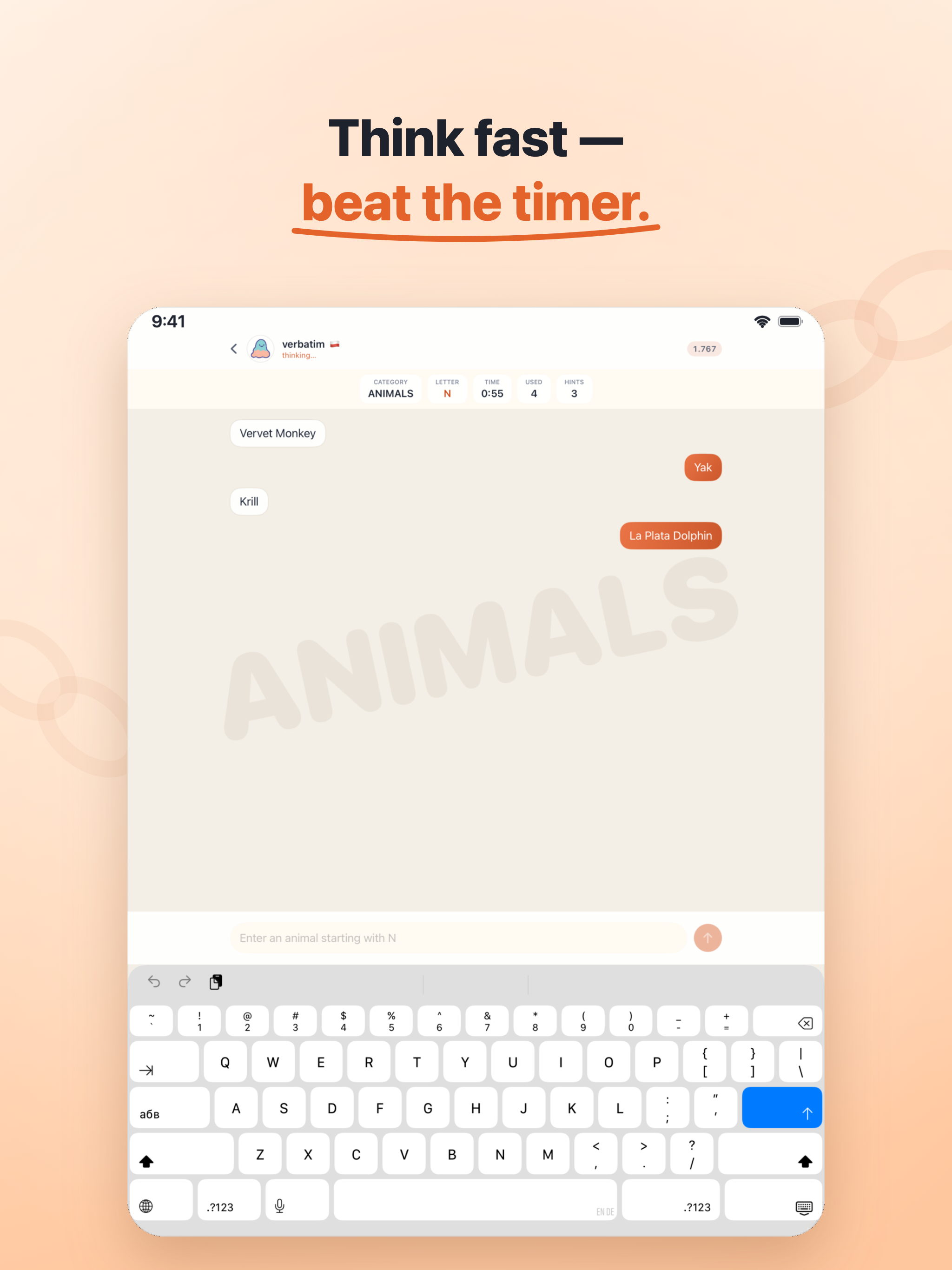 Word Chain Chat screenshot 7