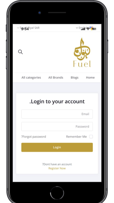 Fuel Ksa Screenshot