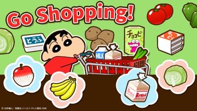 Crayon Shinchan LittleHelper! Screenshot