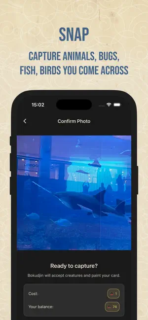 Bokuju: Wildlife ID & Cards screenshot 3