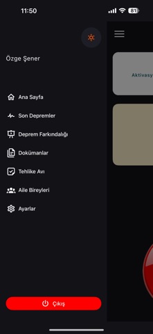 EDIS PRO screenshot