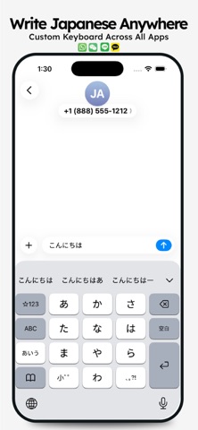 Quana - Learn Japanese screenshot